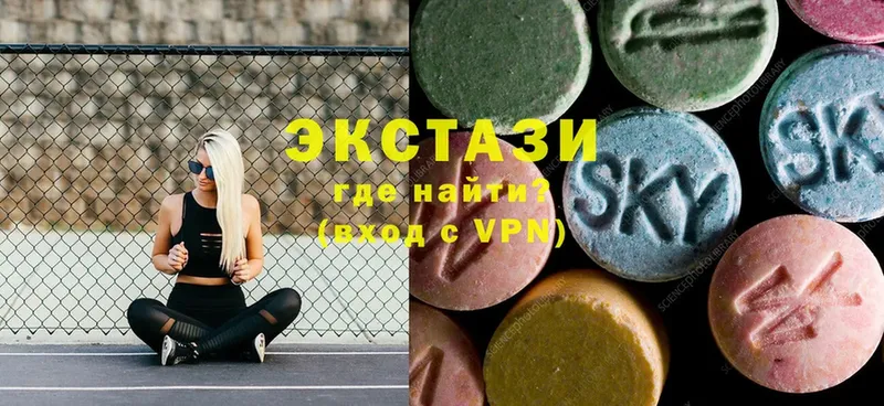 Ecstasy Cube  Алатырь 