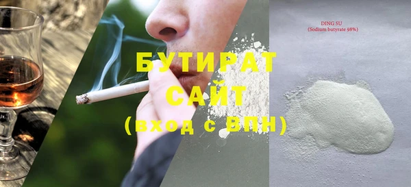 MDMA Верея