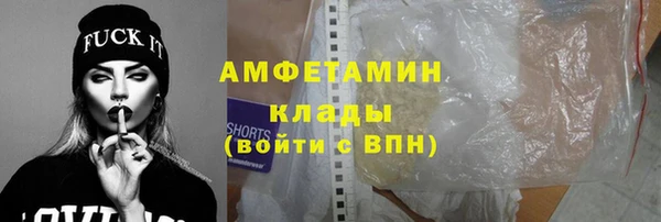 MDMA Верея