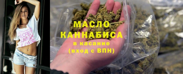 MDMA Верея