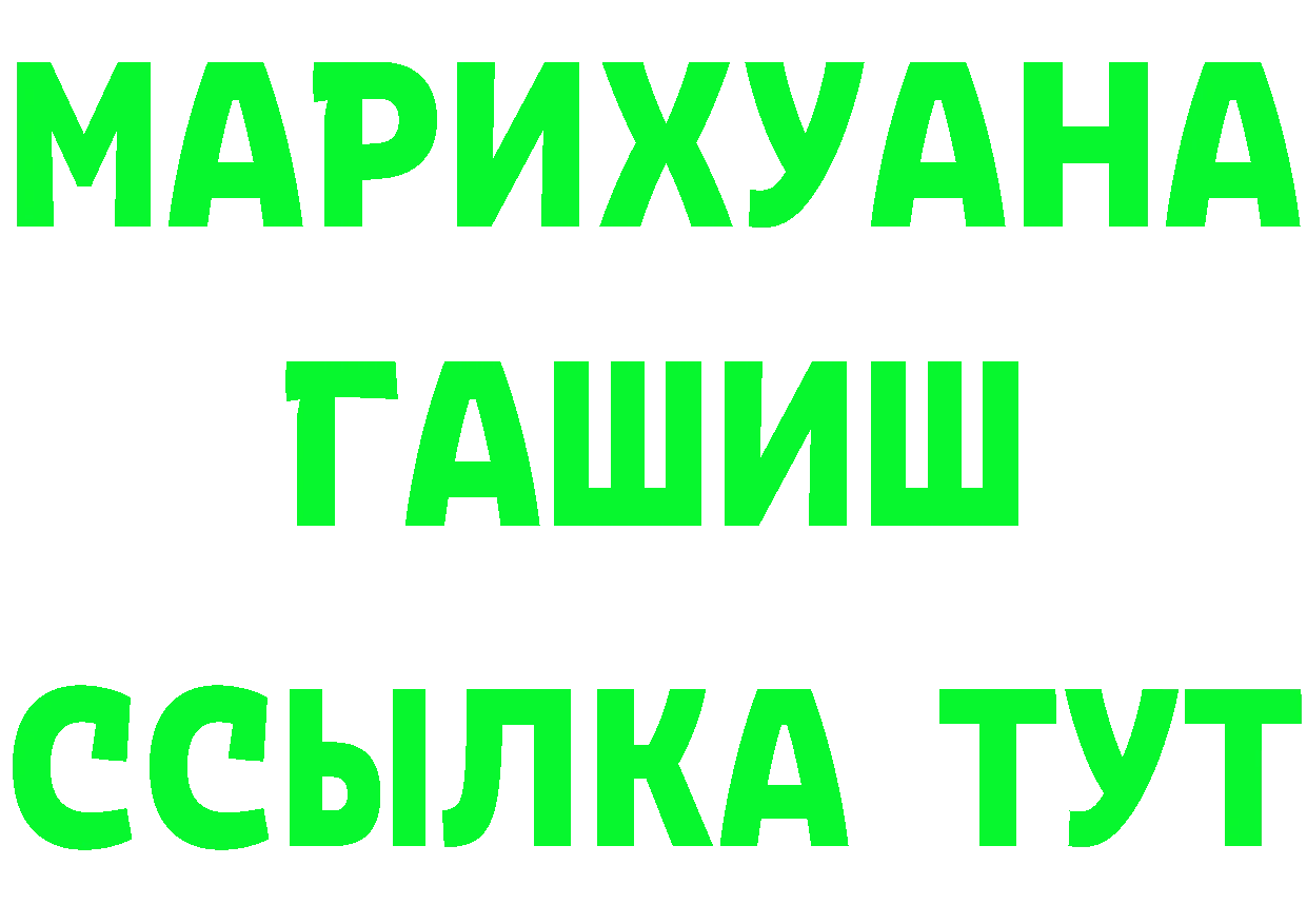 Бутират 1.4BDO зеркало дарк нет OMG Алатырь