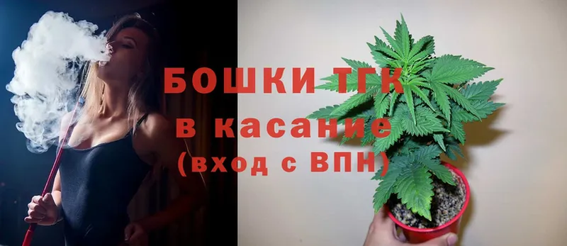 как найти наркотики  Алатырь  Марихуана SATIVA & INDICA 